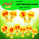 Демонстраційний матеріал. Numbers/Цифри