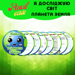 Наша планета Земля - Зображення 2